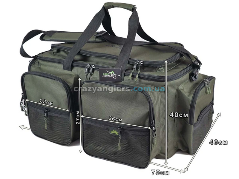 Сумка для рыбалки ProfMontazh Big Carp (75л) AMN122616 фото