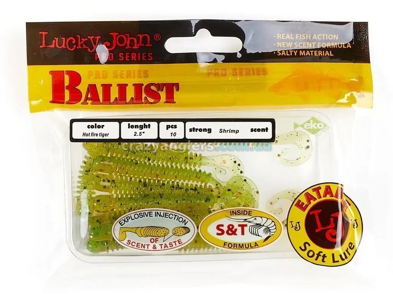 Твістер LJ BALLIST Pro Series 2.5" / T51 (10 шт) 140101-T51 фото