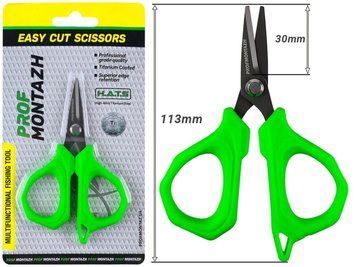 Ножиці для шнура Easy Сut Titanium Scissors (11см) PM-S13123 фото
