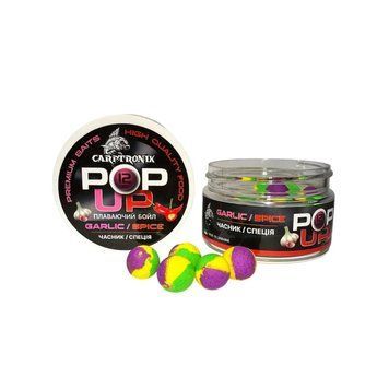 Плавающие бойлы Carptronik Pop-up Чеснок/Специя 12 мм CTPOPGS12 фото