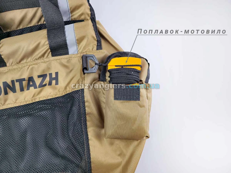Сумка для зважування та зберігання риби ProfMontazh Lux-Carp AMN122679 фото
