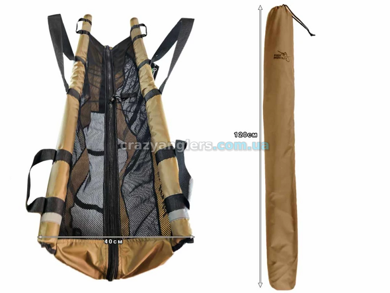Сумка для зважування та зберігання риби ProfMontazh Lux-Carp AMN122679 фото