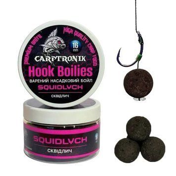 Бойл насадковий варений Carptronik SQUIDLYCH 16мм CTBNSQL16 фото