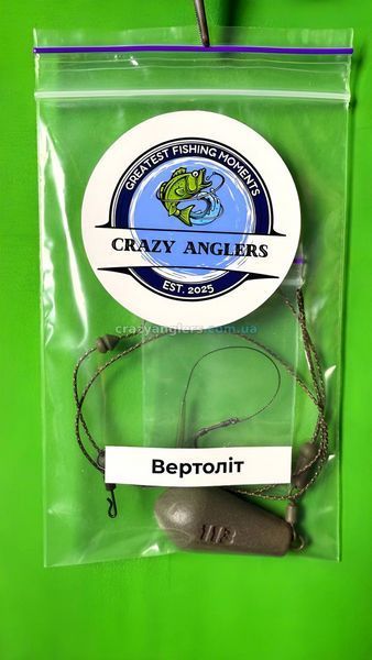 Карповый монтаж "Вертолёт" (55см, 80г, 8mm) CAHL-L55-W80-8mm фото