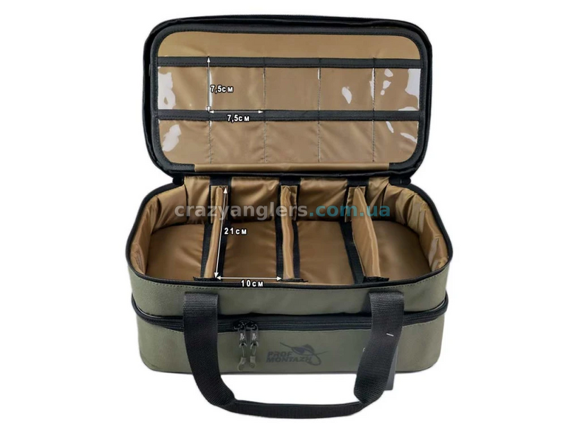 Подвійна сумка з повідочницею для аксесуарів та годівниць ProfMontazh Multi-Bag Double  AMN122669 фото