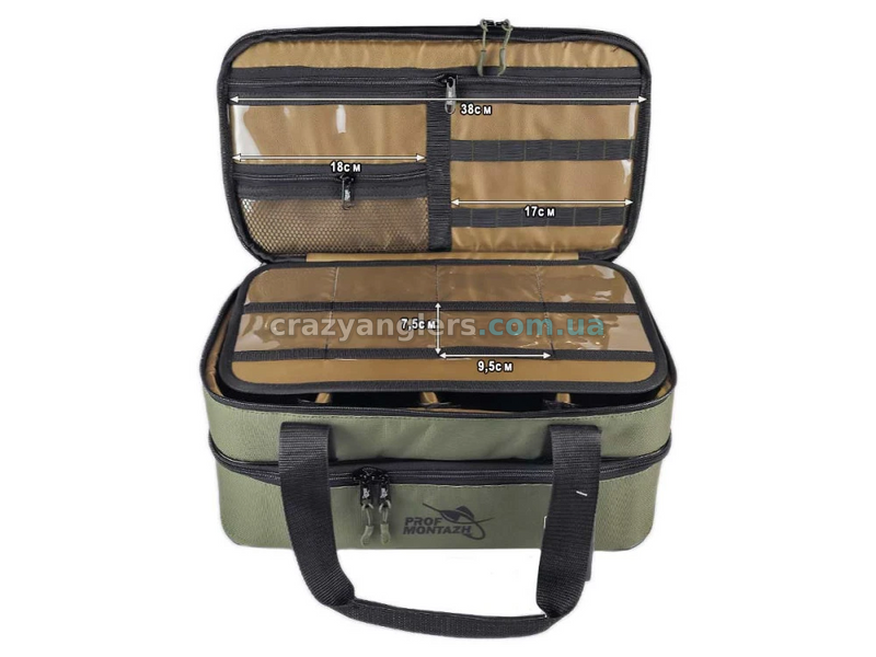 Подвійна сумка з повідочницею для аксесуарів та годівниць ProfMontazh Multi-Bag Double  AMN122669 фото