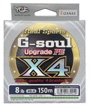 Шнур YGK G-Soul X4 Upgrade 150m #0.2 (4lb / 1.8kg) D721-#0.2 фото