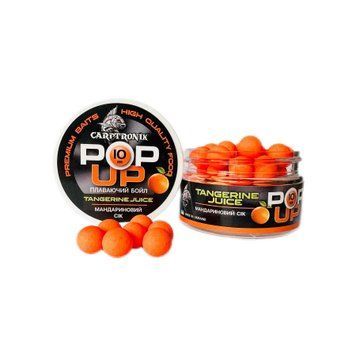 Плаваючі бойли Carptronik Pop-up Мандарин 10 мм CTPOPTJ10 фото