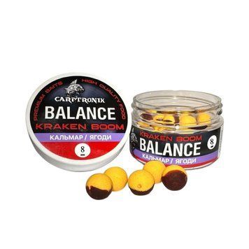Насадкові бойли Carptronik Balance Kraken BOOM (Кальмар-Восьминіг/Ягоди) 8mm CTBAKBM8 фото