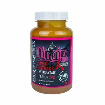 Натуральний екстракт (Печінки) Carptronik 250ml CTLQLVE фото
