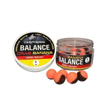 Насадкові бойли Carptronik Balance Краб/Банан 8mm CTBACRB8 фото