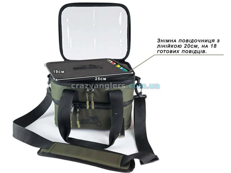 Двойная сумка с поводочницей ProfMontazh Double-Bag Mini AMN122694 фото