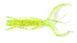 Нимфа Lucky John HOGY SHRIMP Pro Series 3 "/ S15 (10 шт) 140140-S15 фото